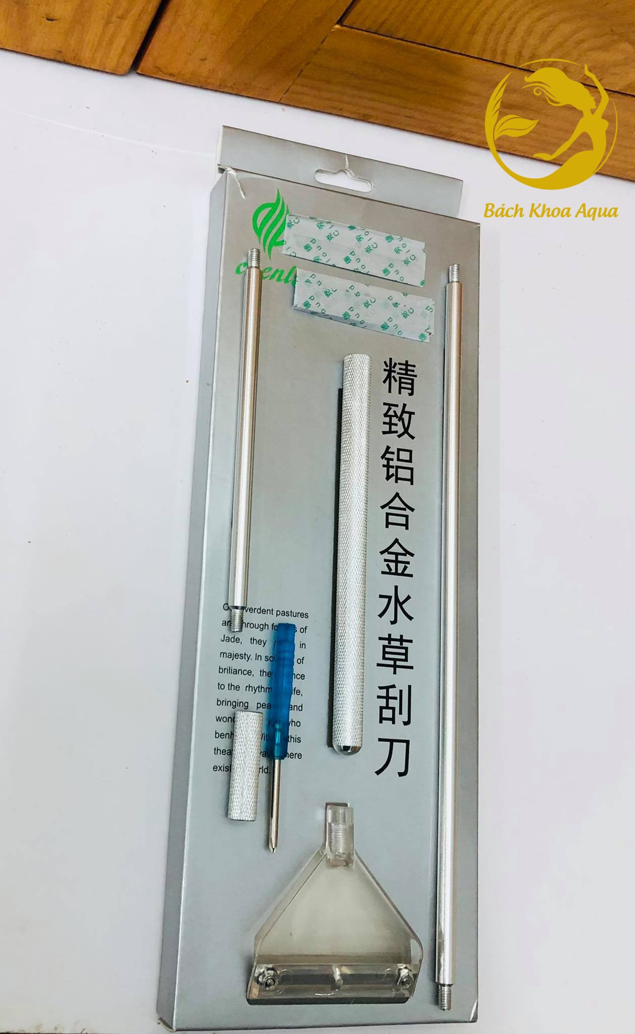 Dao cạo rêu Inox vệ sinh bể cá